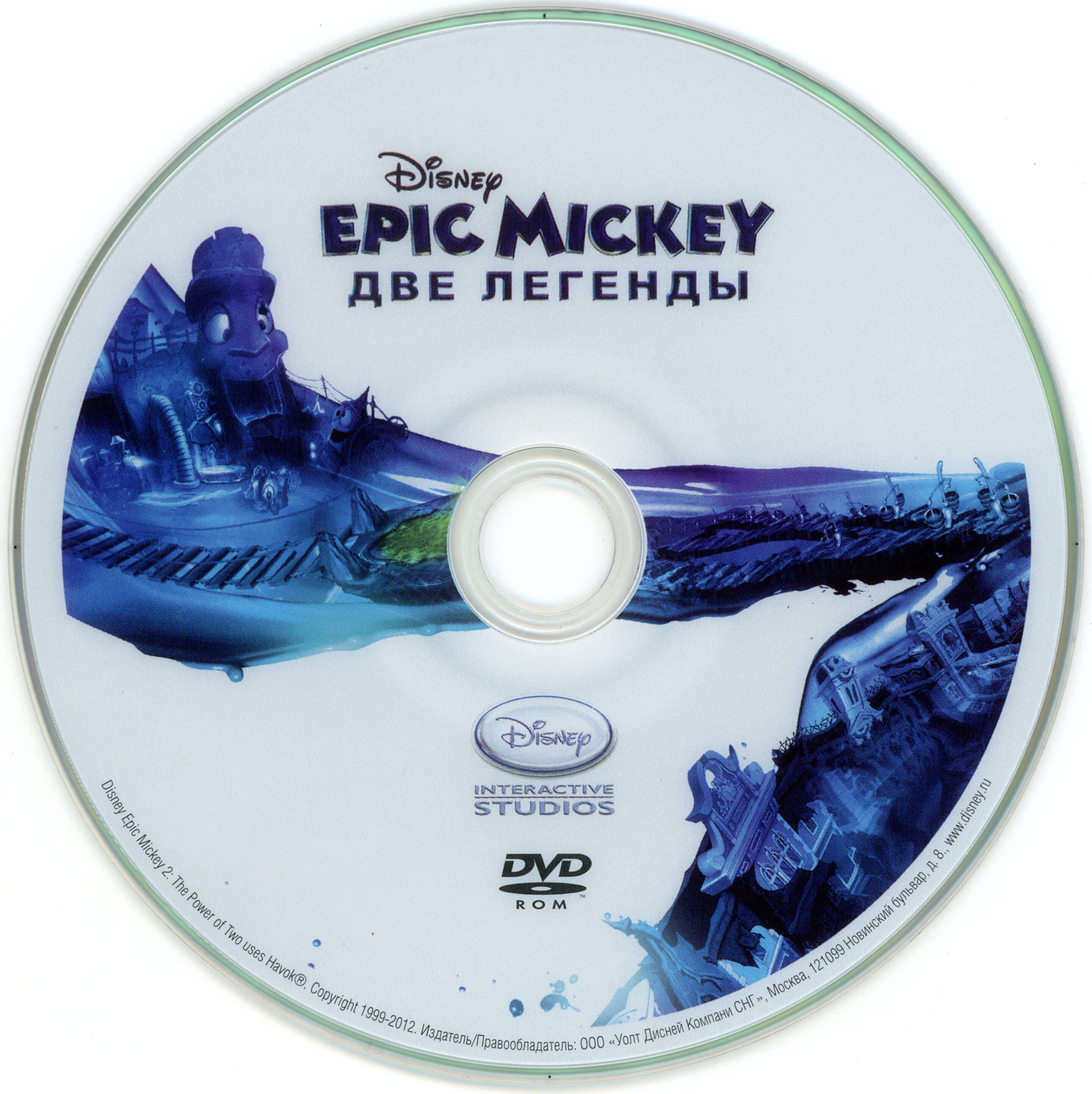 Лицензионный диск Disney Epic Mickey 2 The Power of Two для Windows